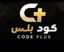 شعار كود بلس|code plus