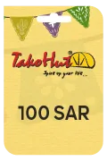 شعار تاكو هت