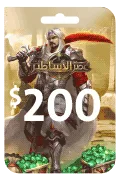 شعار عصر الأساطير