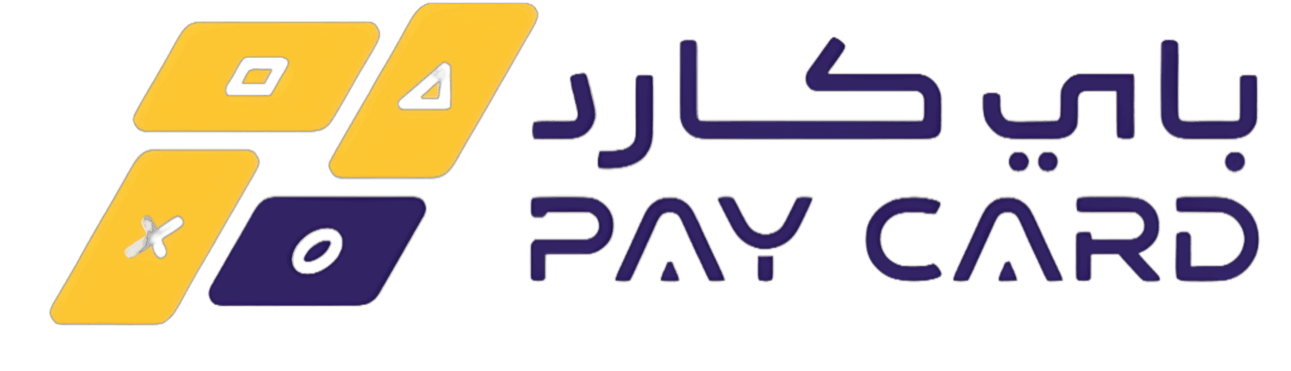 باي كارد