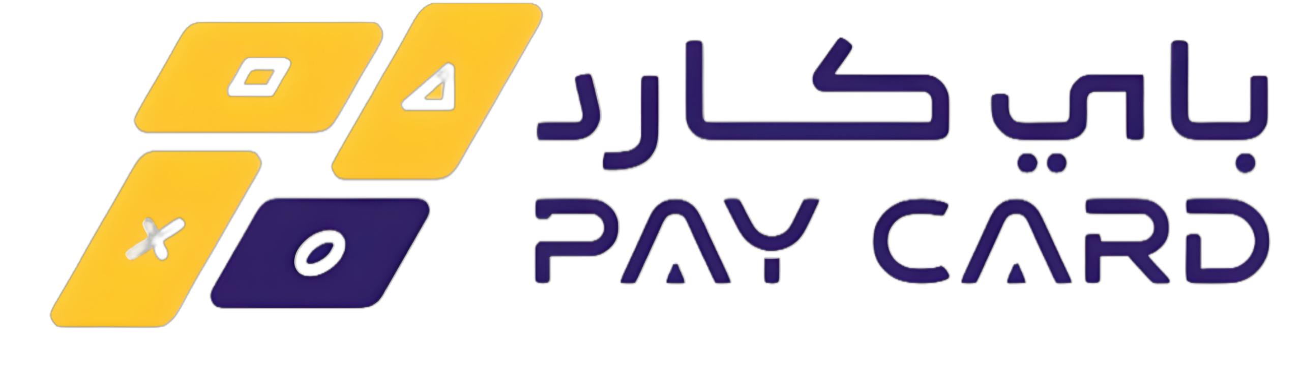باي كارد